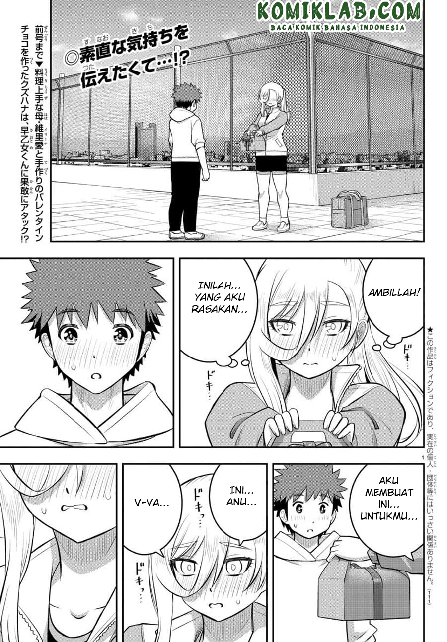 Yankee JK Kuzuhana-chan